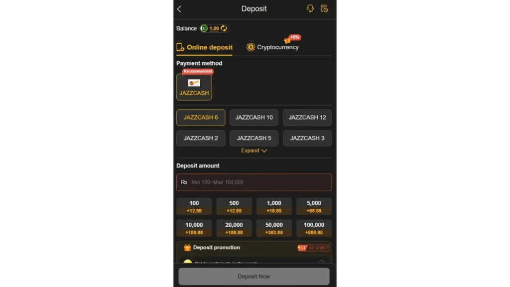 188PKR Game App deposit section of game
